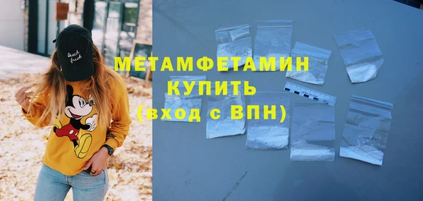 крисы Кукмор