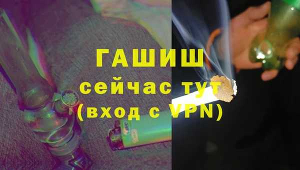 крисы Кукмор