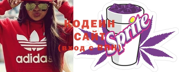 гашиш Кулебаки