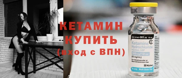 гашиш Кулебаки
