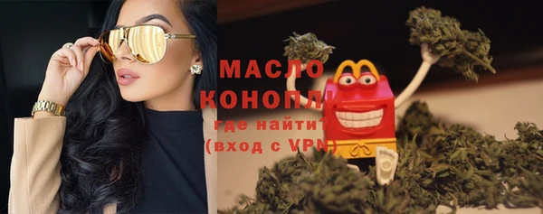 гашиш Кулебаки