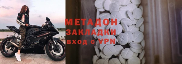 гашиш Кулебаки