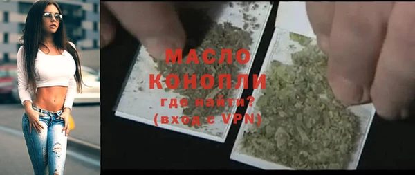 крисы Кукмор