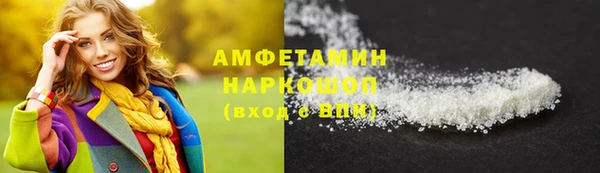 гашиш Кулебаки