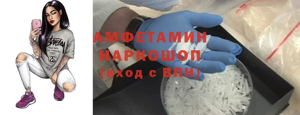 крисы Кукмор