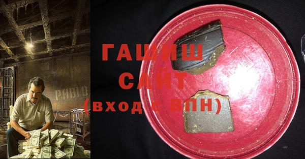 крисы Кукмор