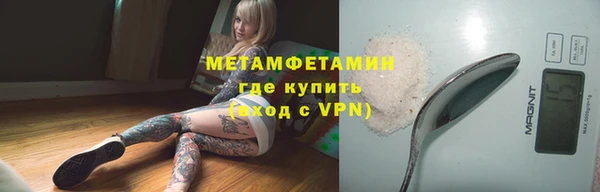 гашиш Кулебаки