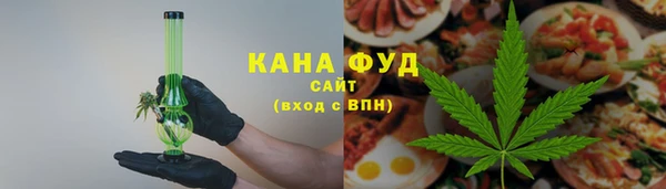 эйфоретик Санкт-Петербург