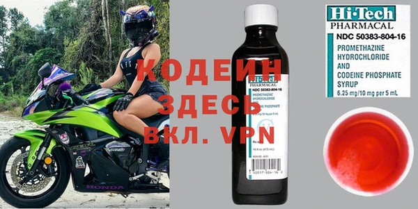 гашиш Кулебаки