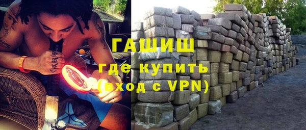 крисы Кукмор