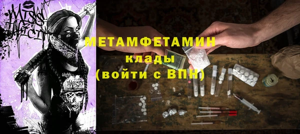крисы Кукмор