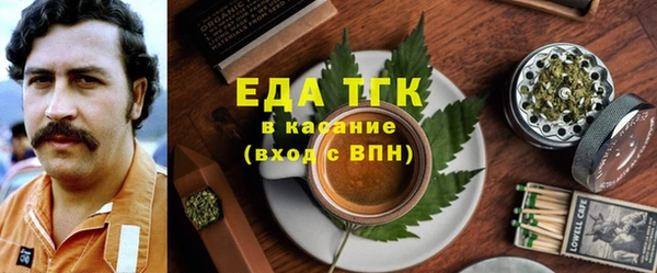 кокаин Куйбышев