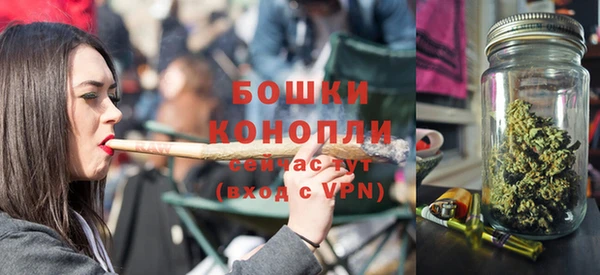 гашиш Кулебаки