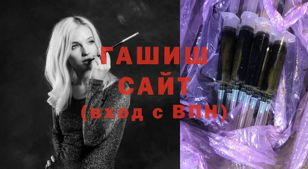 крисы Кукмор