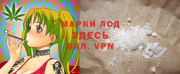 гашиш Кулебаки