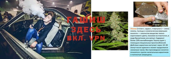 крисы Кукмор