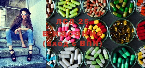 крисы Кукмор