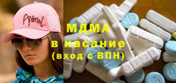 крисы Кукмор