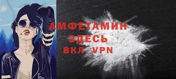 кокаин Куйбышев