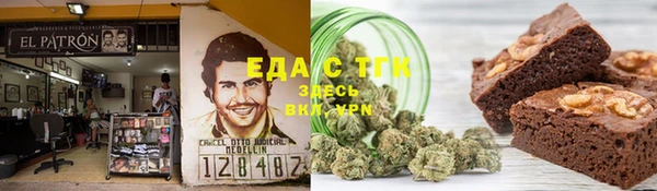 гашиш Кулебаки