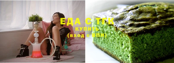 кокаин Куйбышев